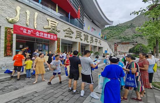 汶川