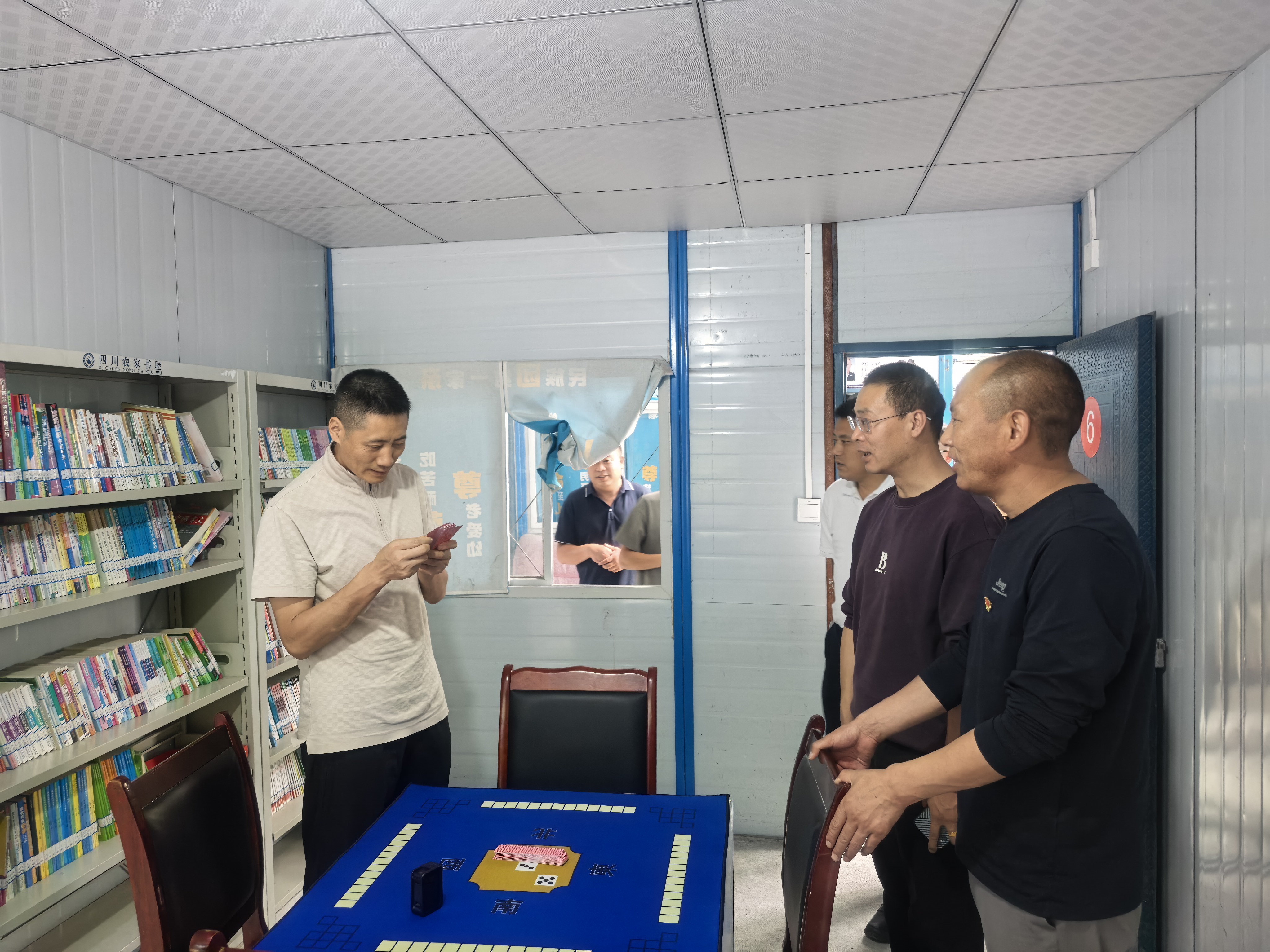 省防减救灾办调研组赴松潘县调研转移避险点群众宣传试点工作2
