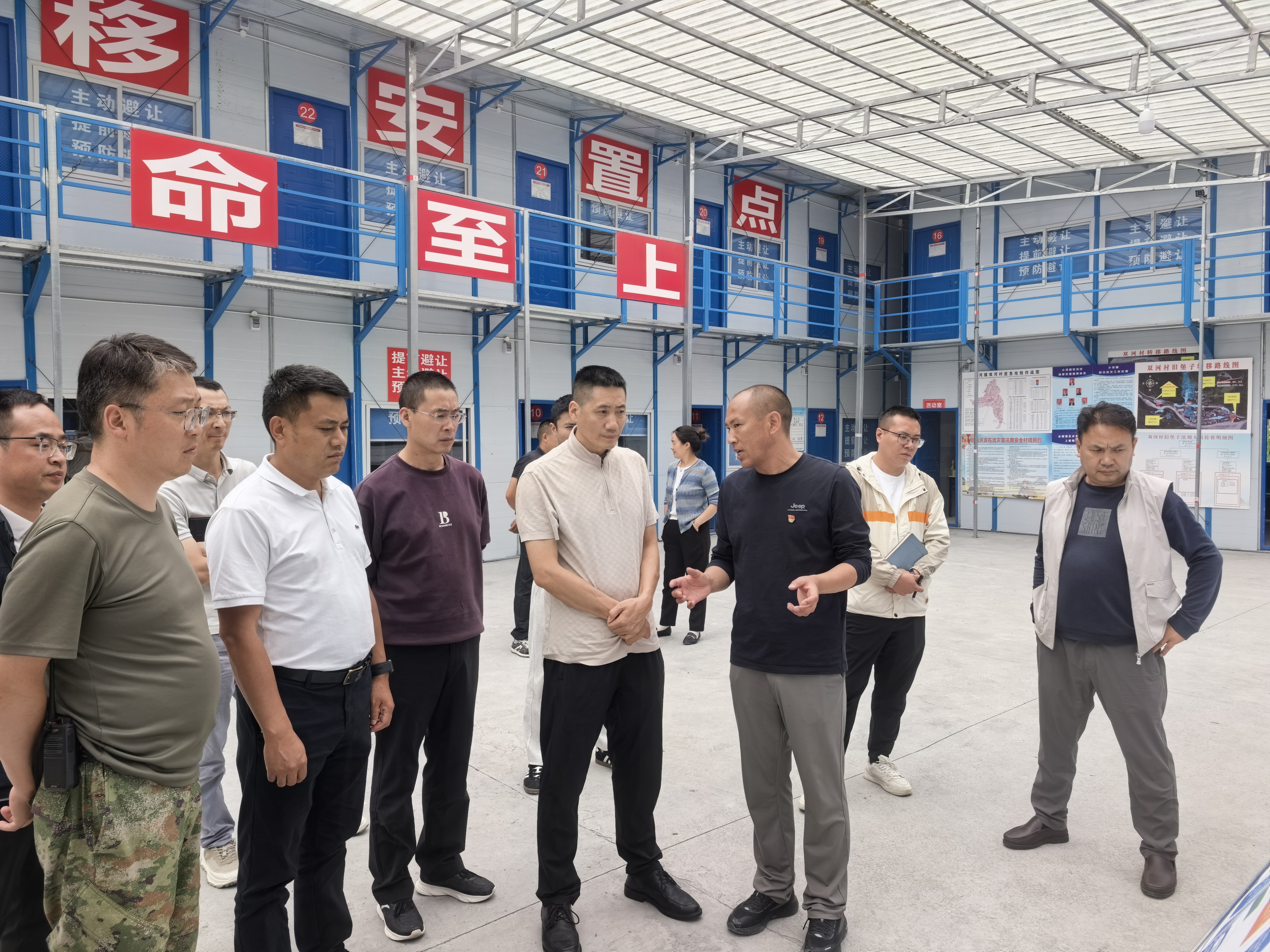 省防减救灾办调研组赴松潘县调研转移避险点群众宣传试点工作1 省防减救灾办调研组赴松潘县调研转移避险点群众宣传试点工作1